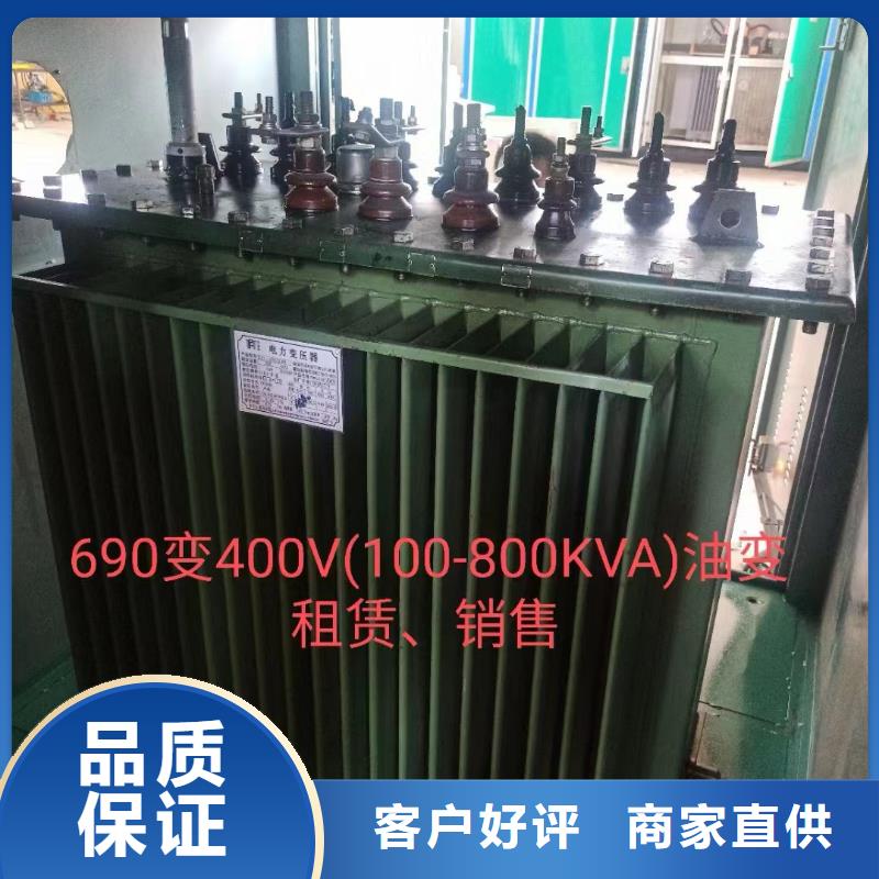 出租600KW发电机品质优价格优发货快