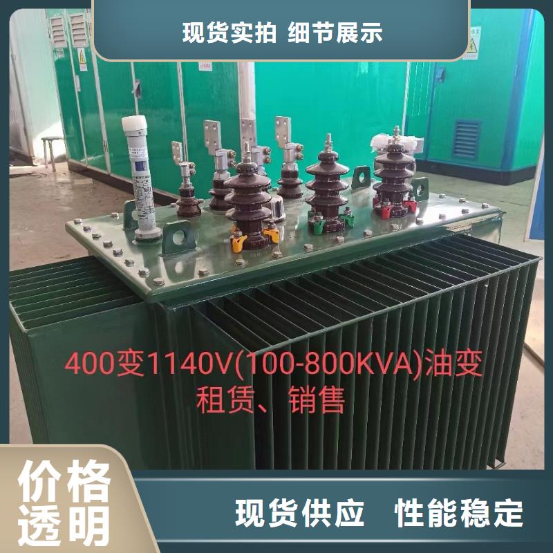 1600kw发电机出租含运费送货上门