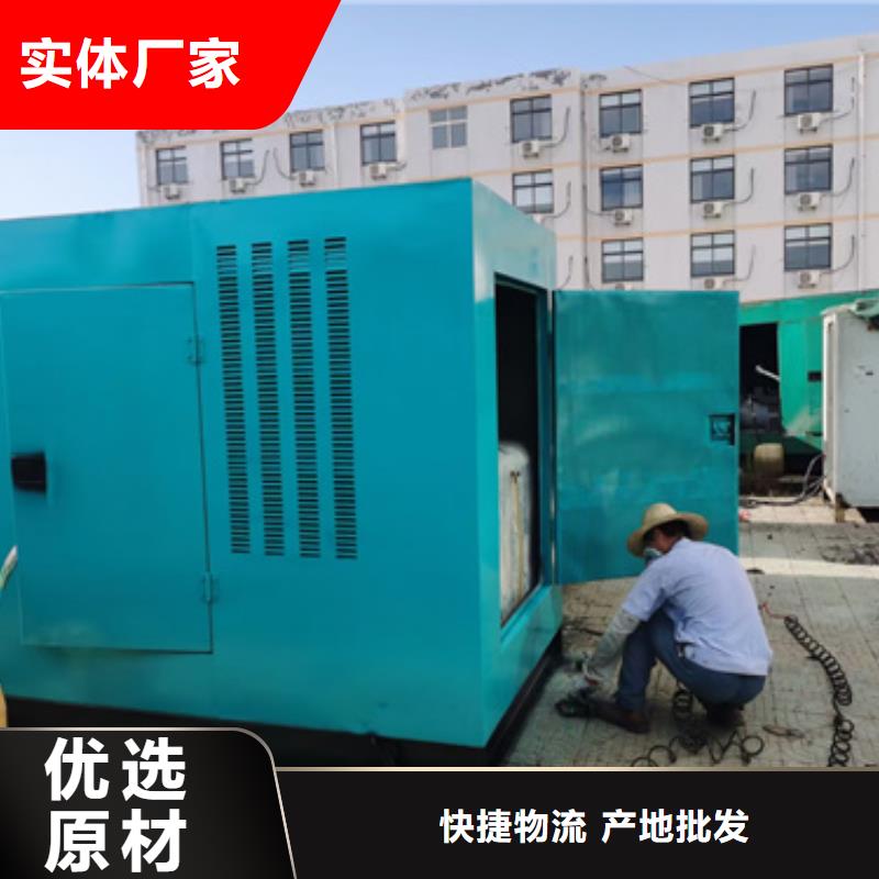 1500KW发电车租赁良心厂家价格优惠含税含运费