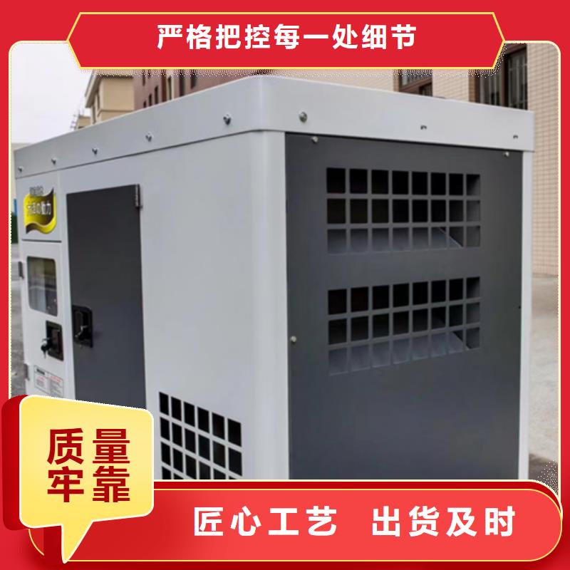 1600KW发电车租赁良心厂家价格优惠含税含运费