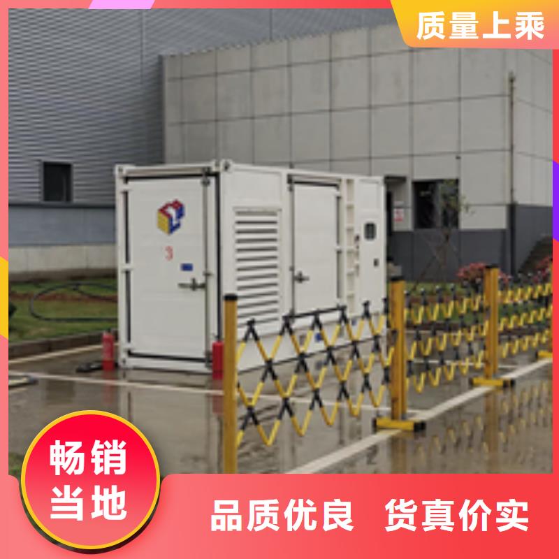 出租50KW发电机含运费含电缆