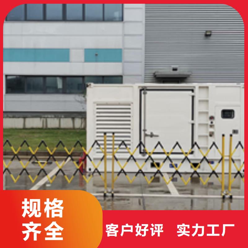 100KW发电机出租实力雄厚放心选择