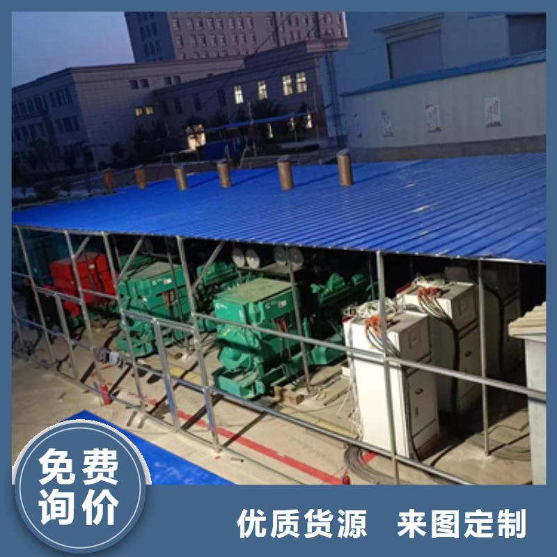 1100KW应急发电车租赁良心厂家价格优惠含税含运费