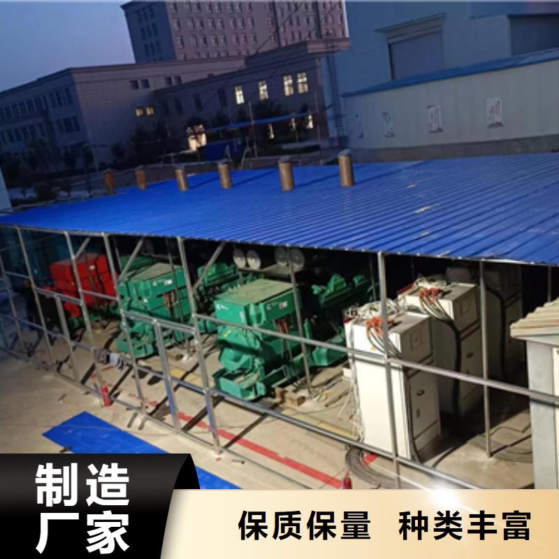 200KW应急电源车租赁本地厂家现货供应