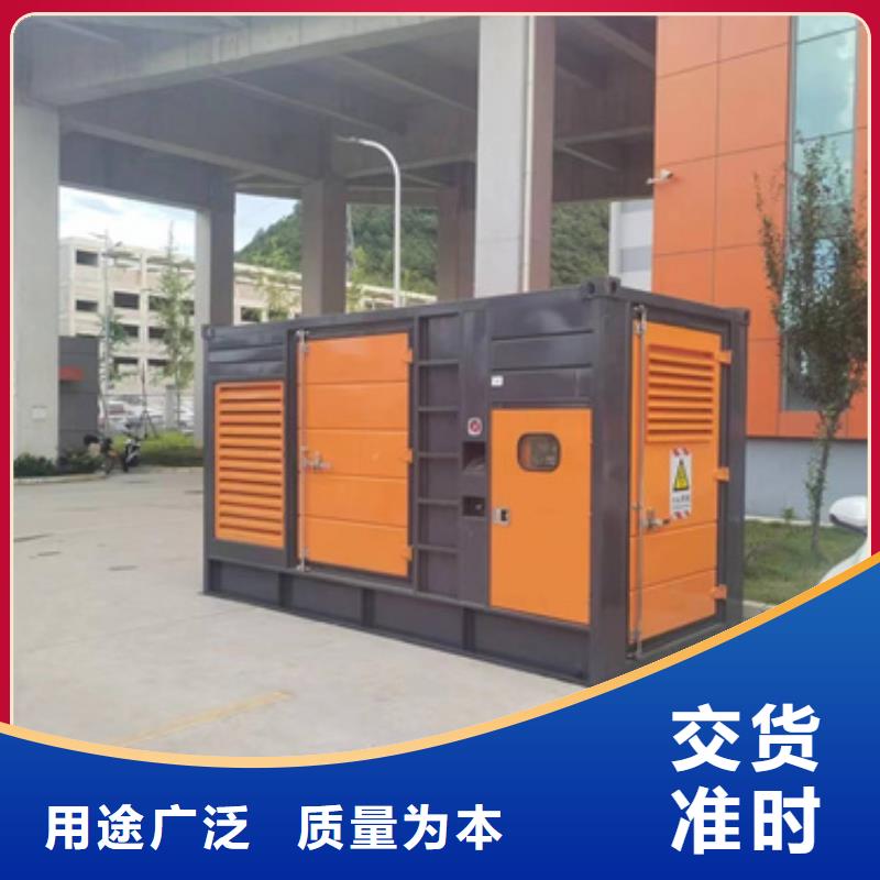 400KW发电机出租实力雄厚放心选择