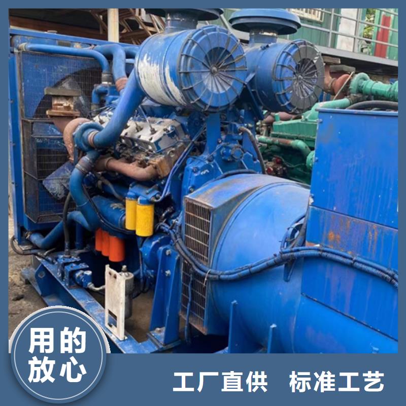 出租800KW发电机性价比高品质过关