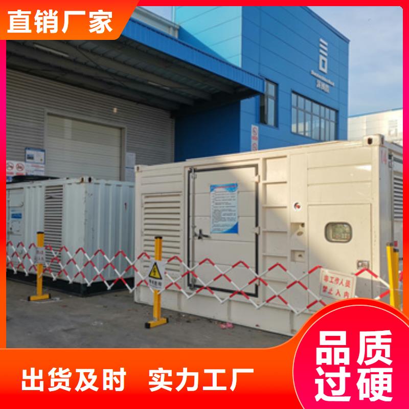 出租400KW发电机性价比高品质过关