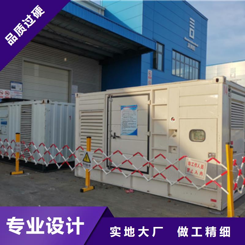 900KW应急发电车租赁良心厂家价格优惠含税含运费