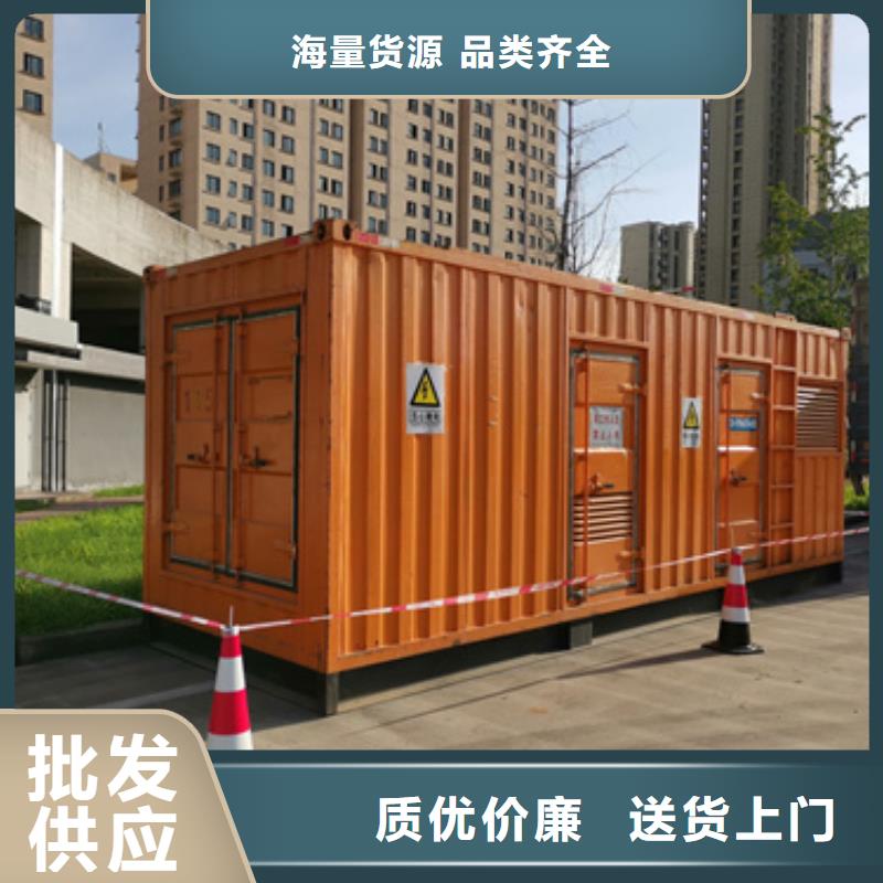 1400KW应急电源车租赁良心厂家价格优惠含税含运费