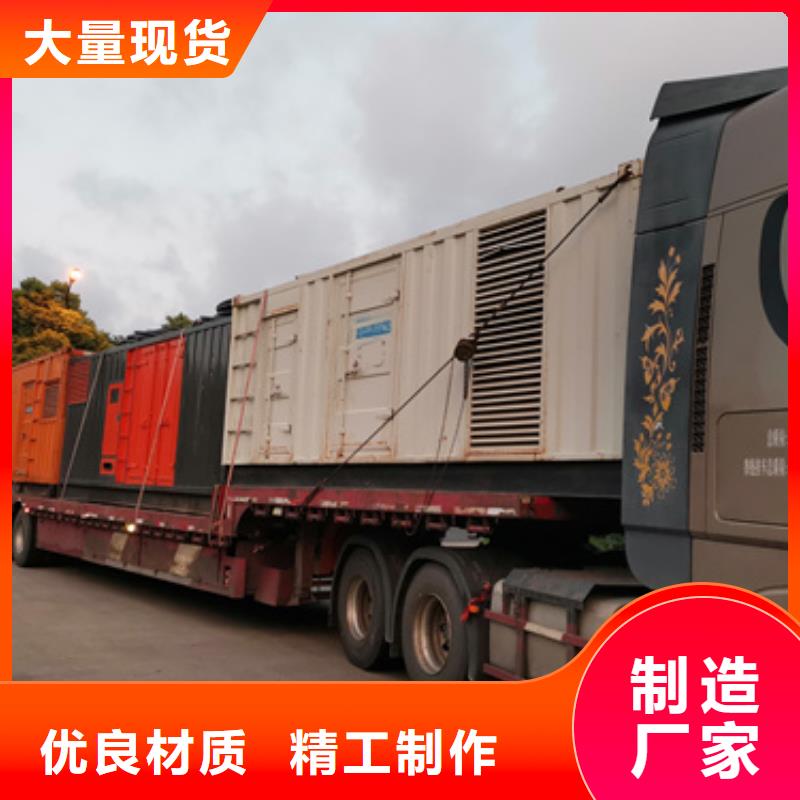 UPS电源租赁实力雄厚放心选择