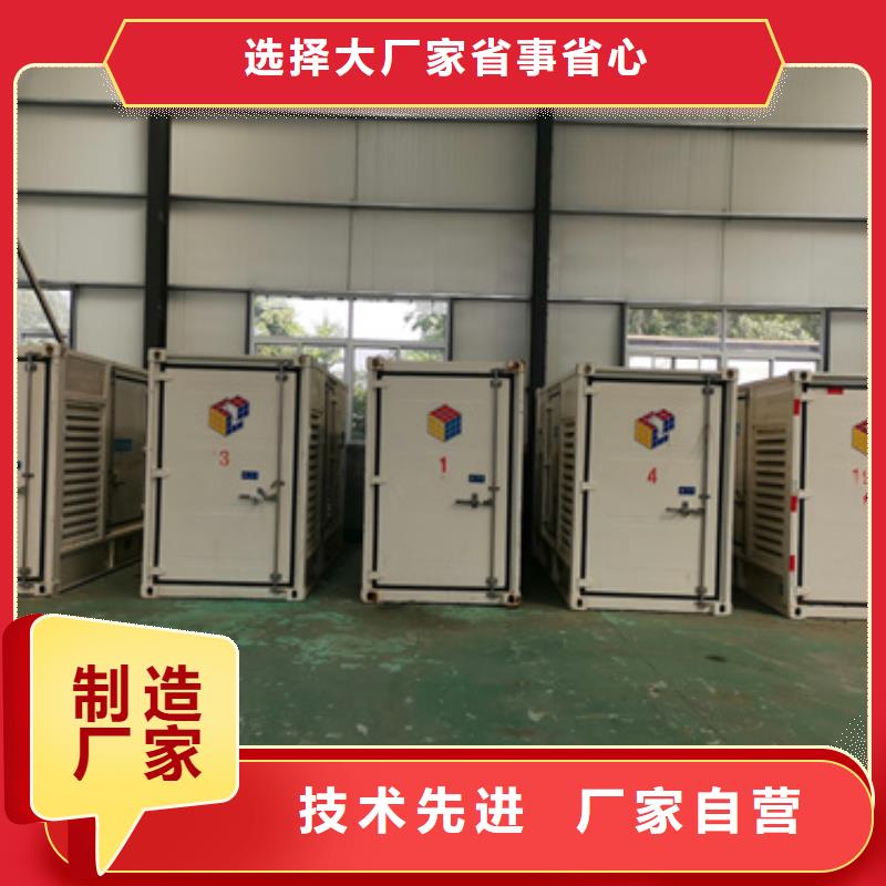 850KW发电机租赁含运费优惠力度大