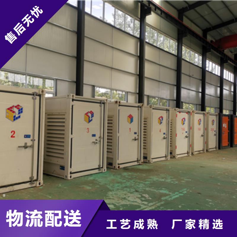 1400KW应急发电车租赁良心厂家价格优惠含税含运费