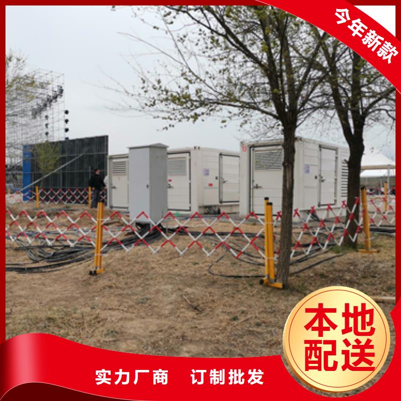 1600KW发电机租赁良心厂家价格优惠含税含运费