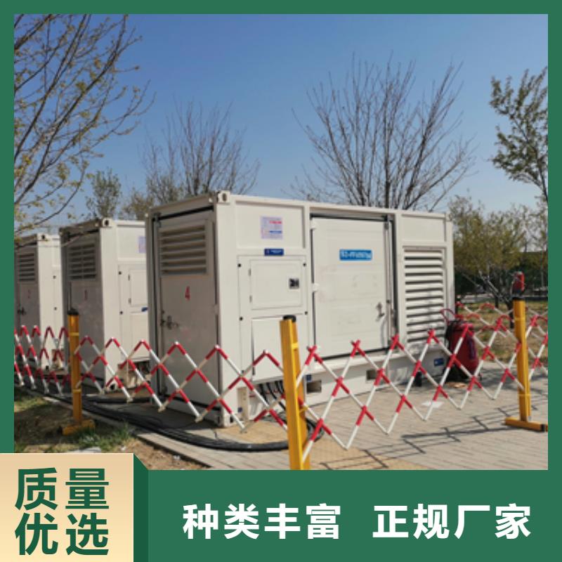 出租1200KW发电机靠谱厂家包送货