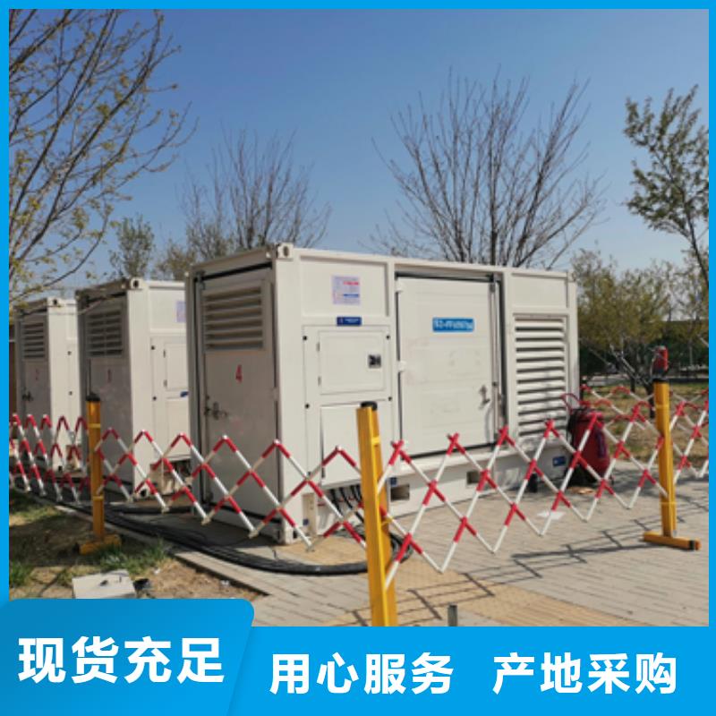 1300KW发电车租赁良心厂家价格优惠含税含运费