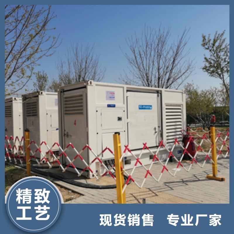 出租400KW发电机性价比高品质过关