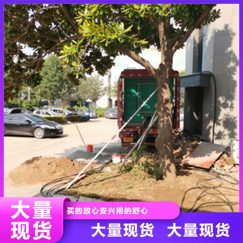 1400KW应急发电车租赁良心厂家价格优惠含税含运费