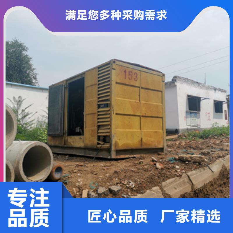 1100KW应急发电车租赁良心厂家价格优惠含税含运费