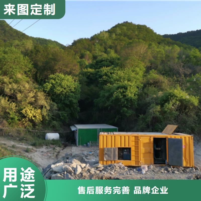 1000KW应急发电车租赁良心厂家价格优惠含税含运费