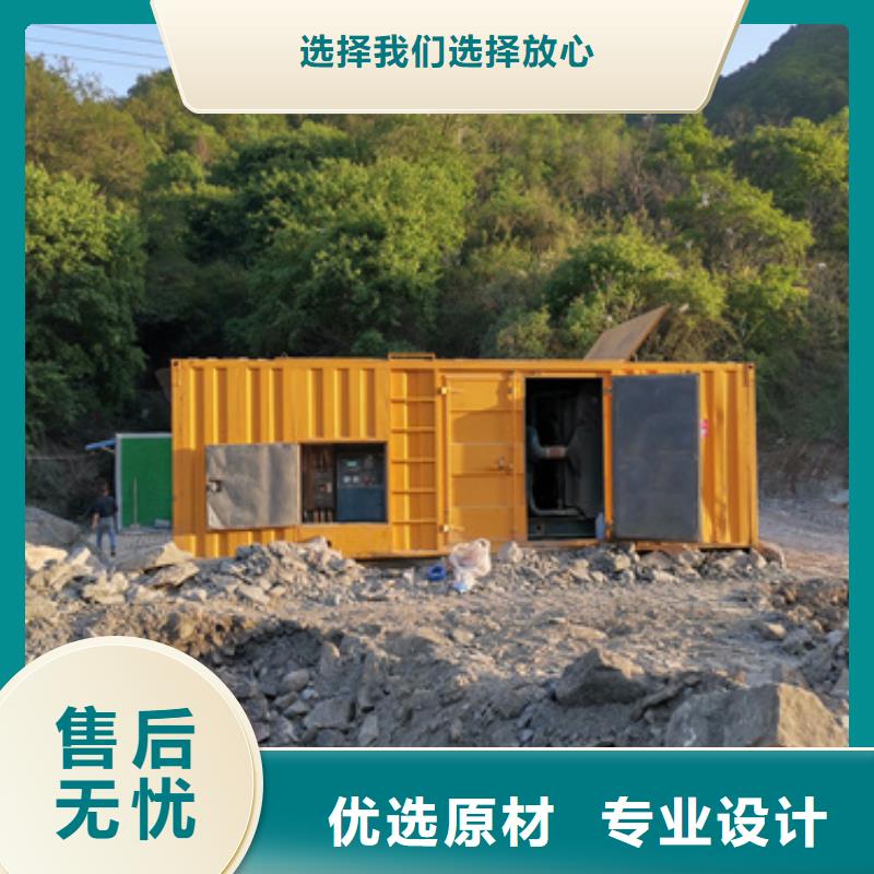 本地箱变租赁供应商