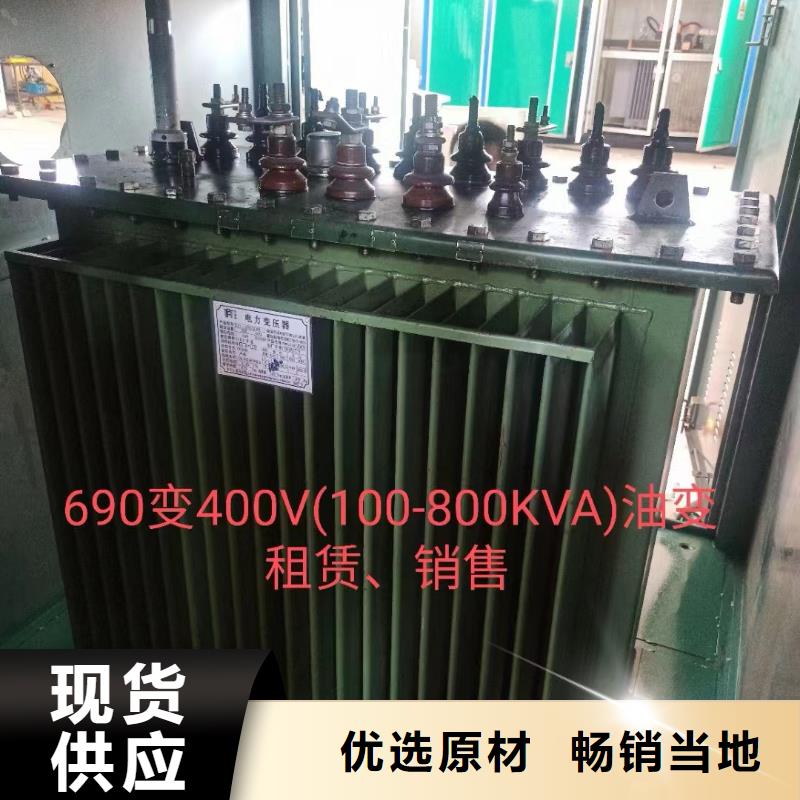 1400KW应急发电车租赁良心厂家价格优惠含税含运费