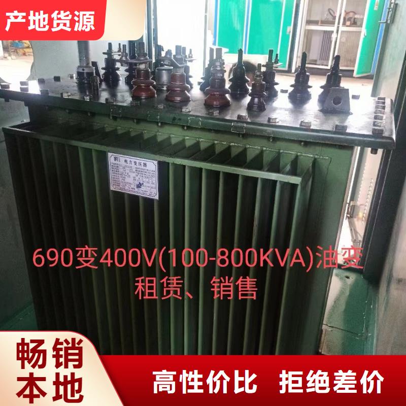 900KW发电机租赁良心厂家价格优惠含税含运费