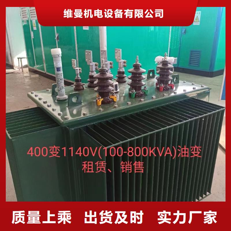 350KW发电机租赁含运费优惠力度大