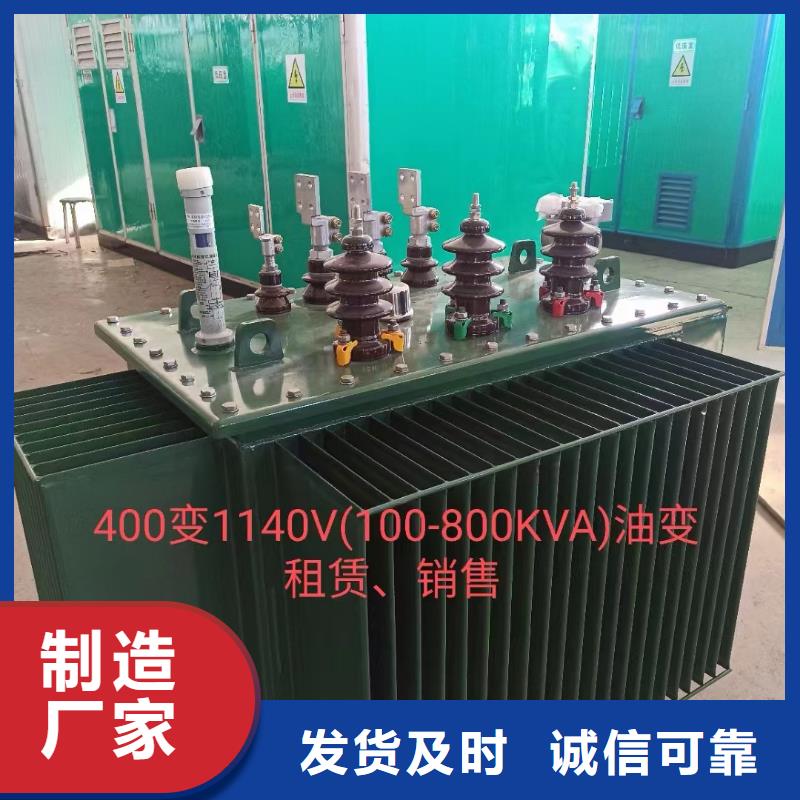 1600KW发电机租赁良心厂家价格优惠含税含运费