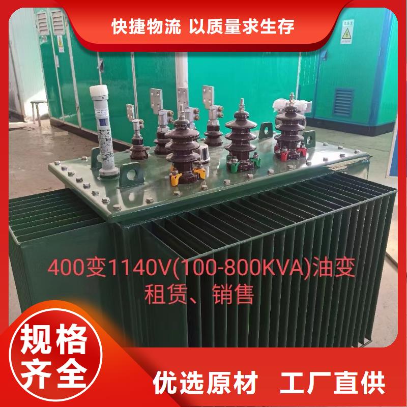 1300KW发电机租赁良心厂家价格优惠含税含运费