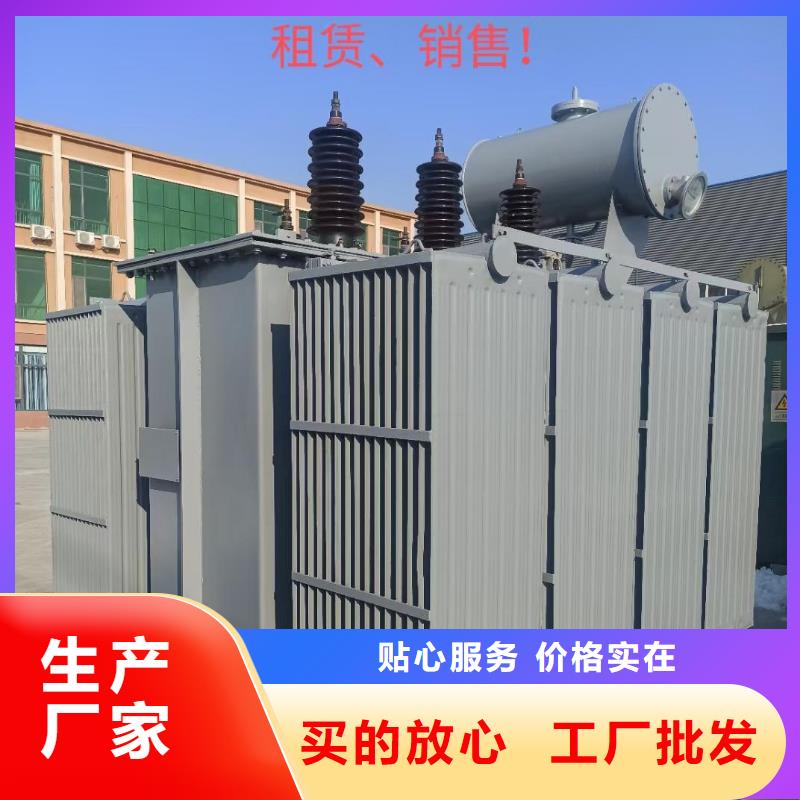 出租800KW发电机性价比高品质过关