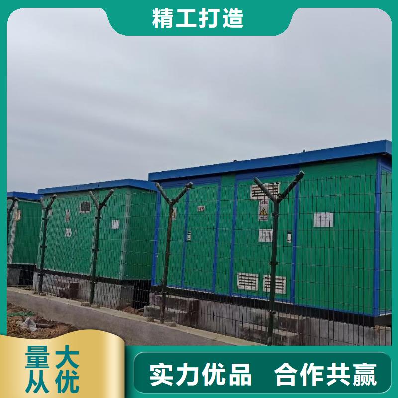 出租1600KW发电机本地现货含电缆