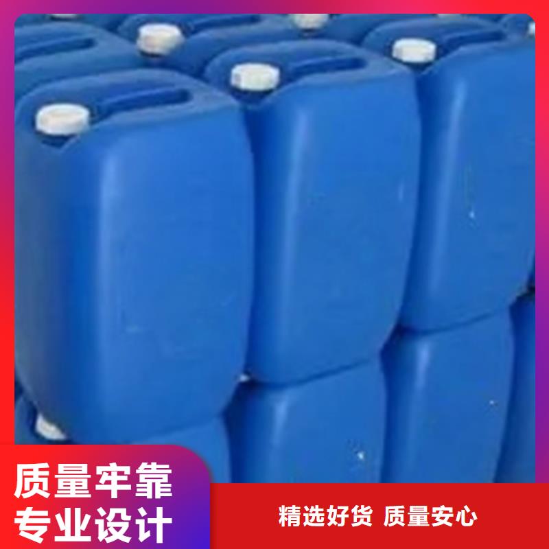 氯化苄品牌企业