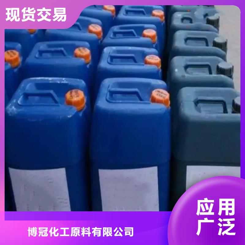 一甲基三氯硅烷技术参数