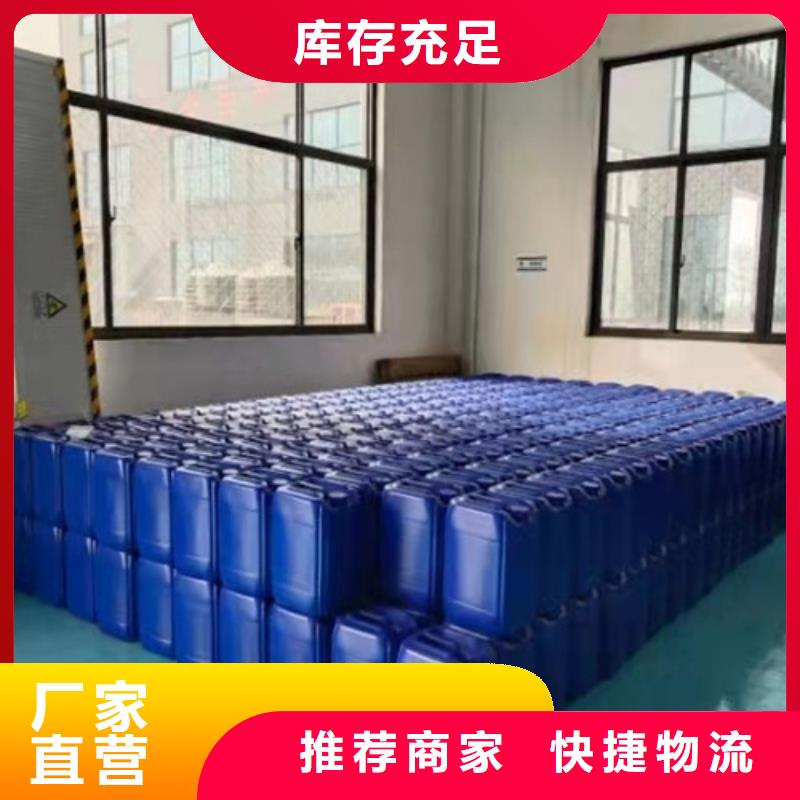 氯化苄_氯化苄天博体育网页版登陆链接