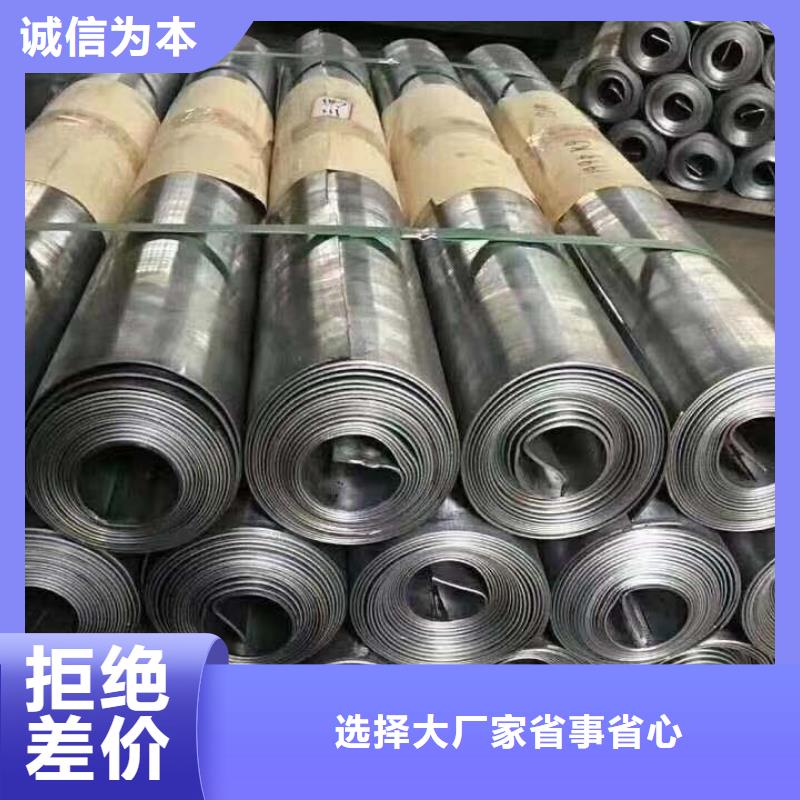 现货供应_医用铅板品牌:荣美射线防护工程有限公司