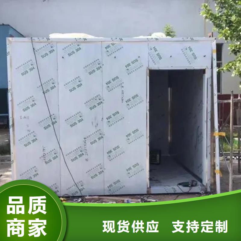 采购cbct铅房认准荣美射线防护工程有限公司