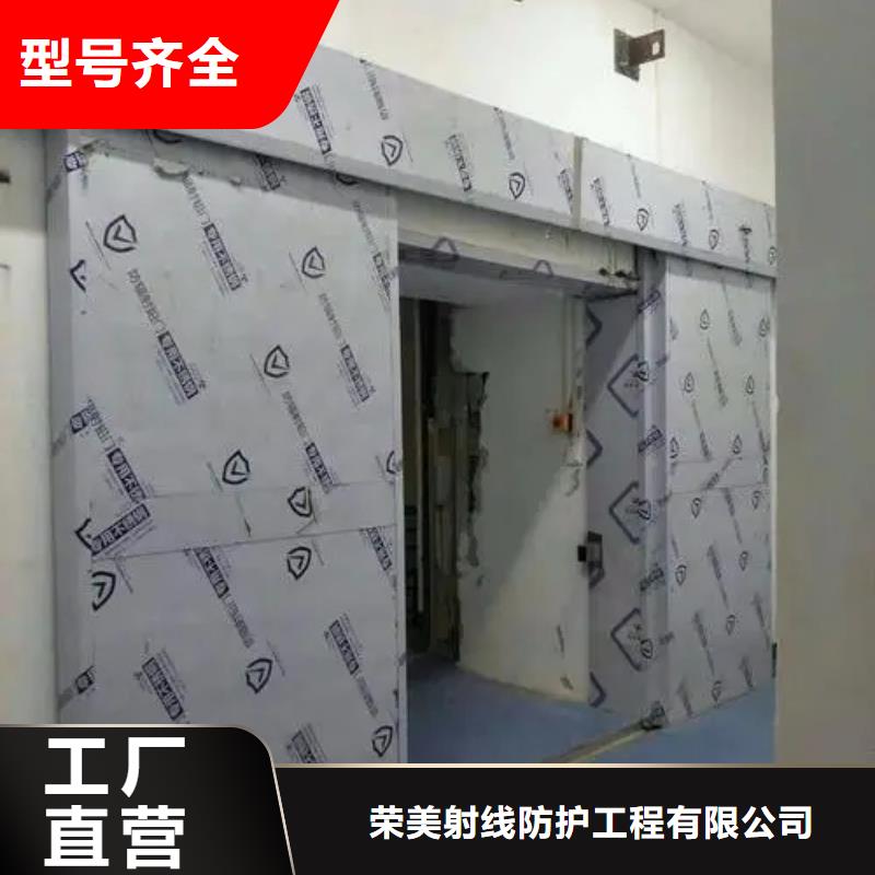 
牙科ct铅房厂家直销-欢迎新老客户来电咨询