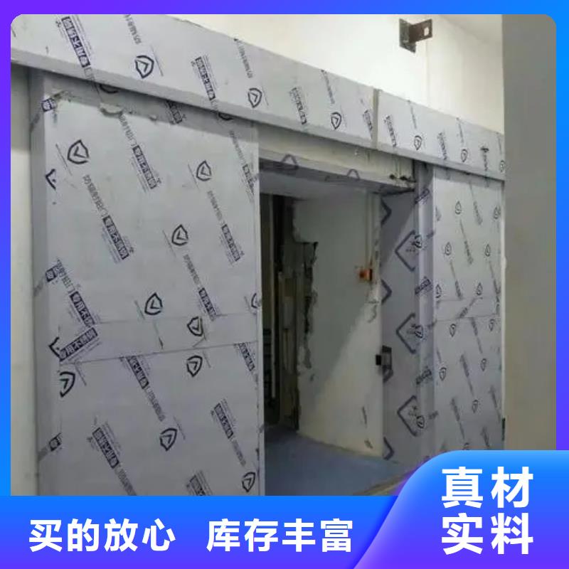 牙科CT移动铅房新品促销