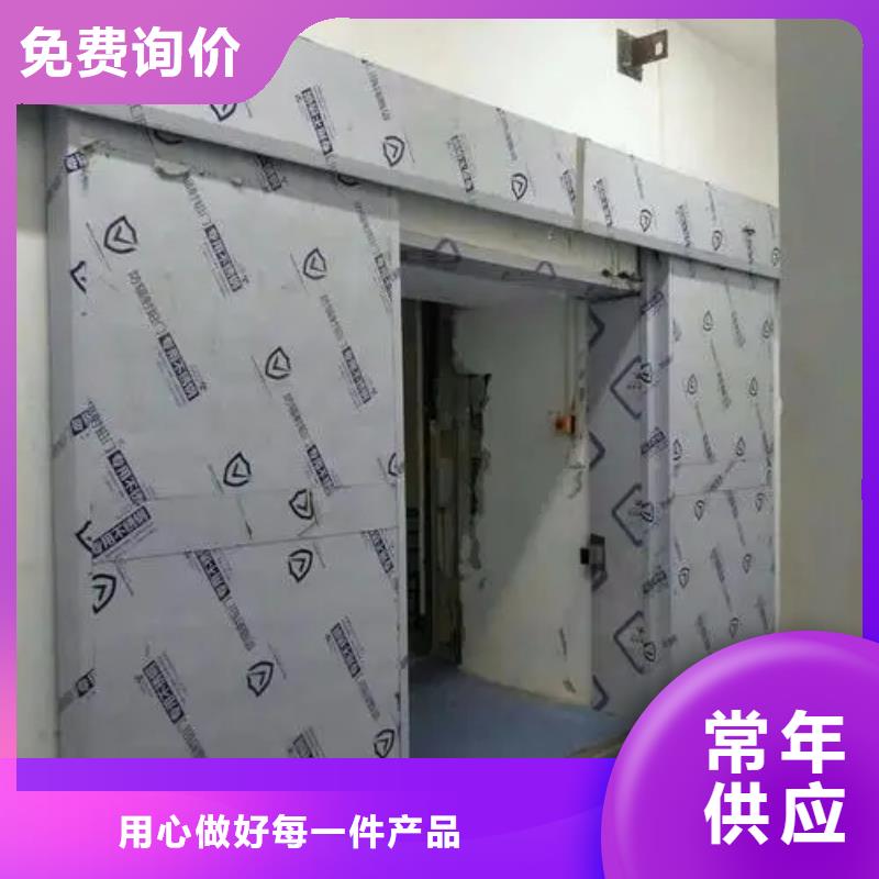 移动式铅房天博体育网页版登陆链接有样品