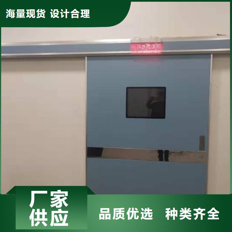 医用防护铅门省心省钱