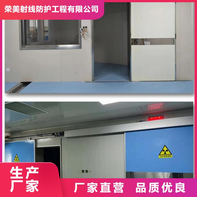 军区医院施工铅门-军区医院施工铅门经验丰富