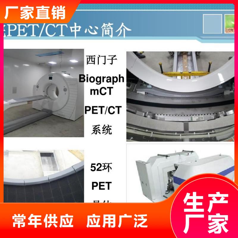 生产ct室防辐射铅门的公司