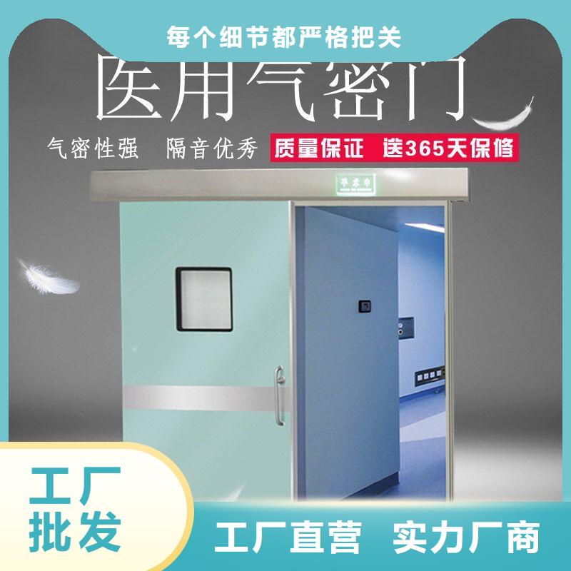 医用牙科铅门用专业让客户省心