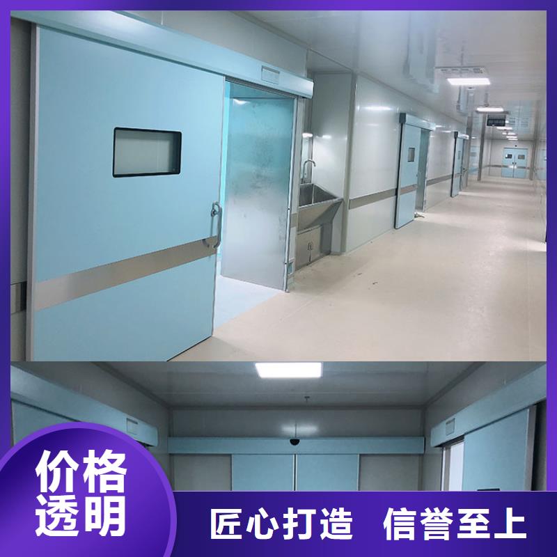 供应批发电动感应铅门-省钱