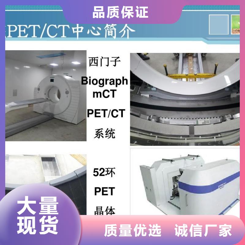 医用牙科铅门用专业让客户省心