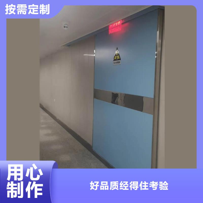 医用防护铅门省心省钱