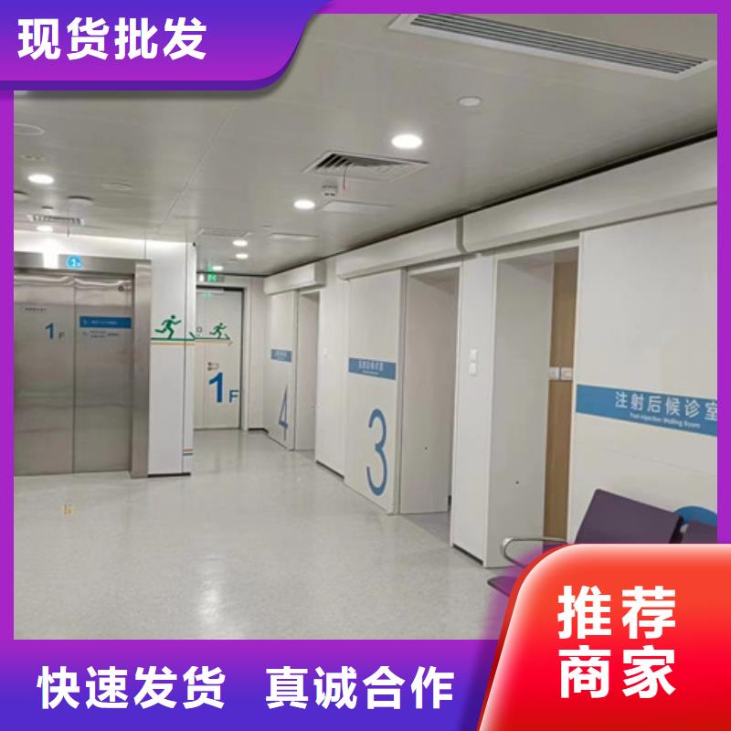 核医学防护铅门公司