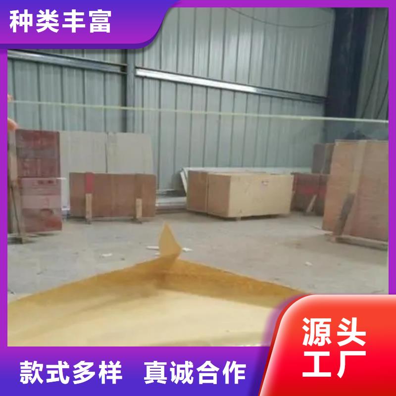 
300*400铅玻璃
厂价批发