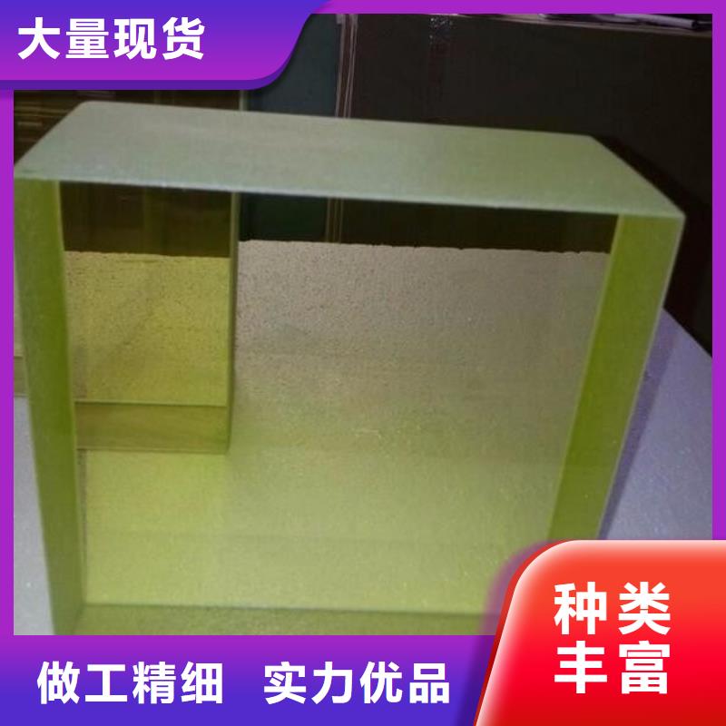 
300*400铅玻璃
新品促销