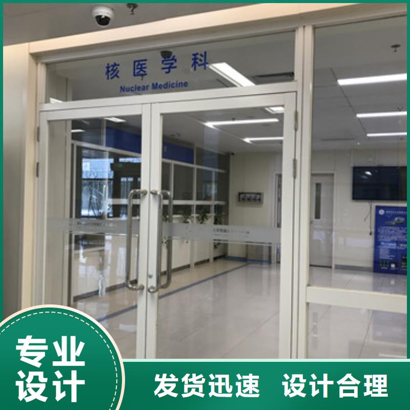 买墙面施工
核磁屏蔽防护工程必看-可信赖